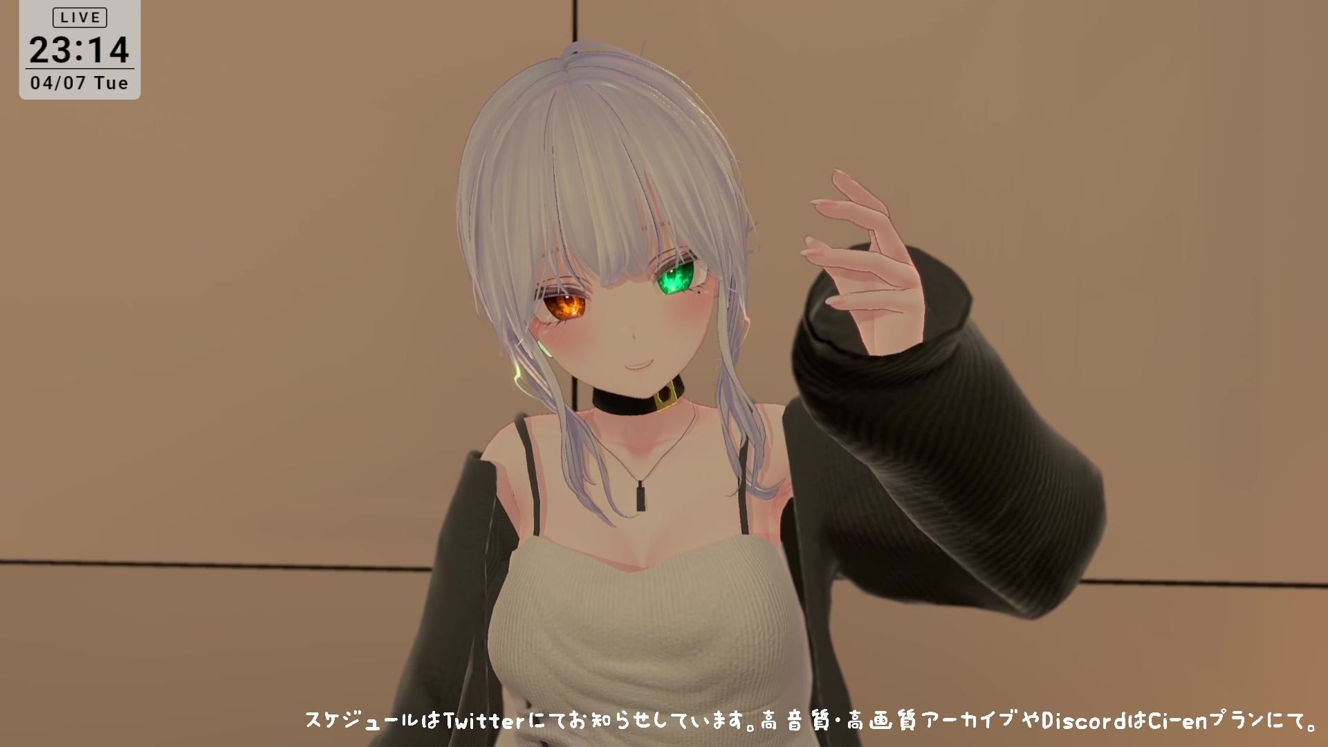 【シチュボ】好きな後輩に脚ピン皮オナをしてるとこを見られ、正しいオナニーに矯正される【オナサポ】雅乃つむぎ 画像3