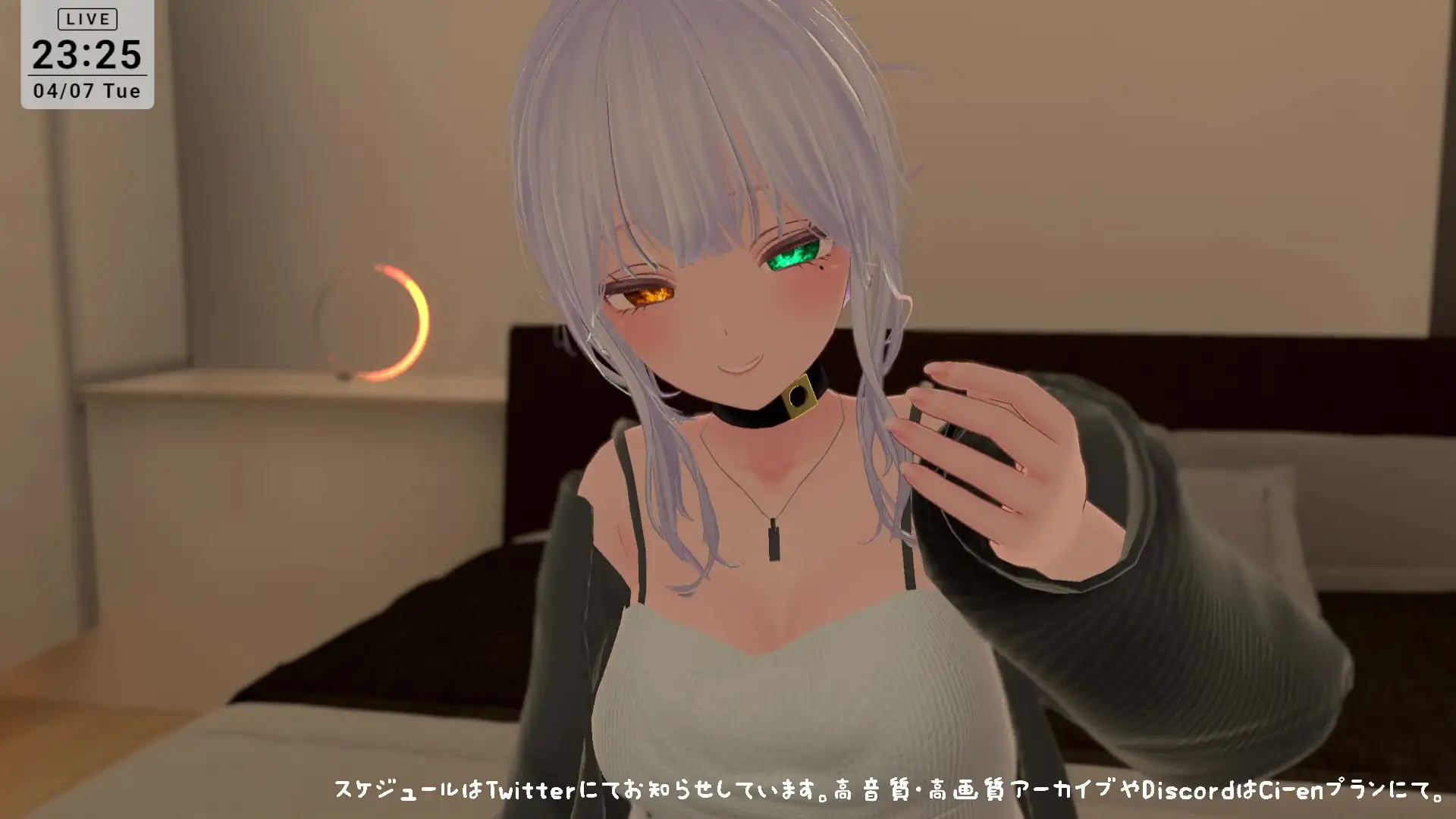 【シチュボ】好きな後輩に脚ピン皮オナをしてるとこを見られ、正しいオナニーに矯正される【オナサポ】雅乃つむぎ サンプル画像 5