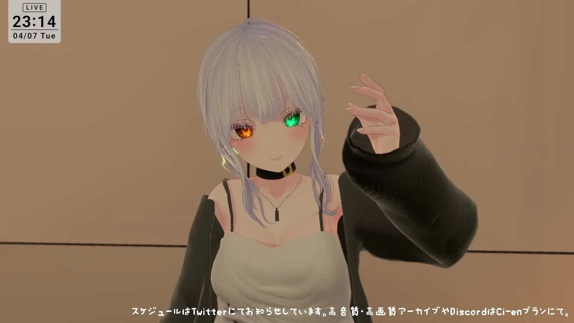 【シチュボ】好きな後輩に脚ピン皮オナをしてるとこを見られ、正しいオナニーに矯正される【オナサポ】雅乃つむぎ サンプル画像 9