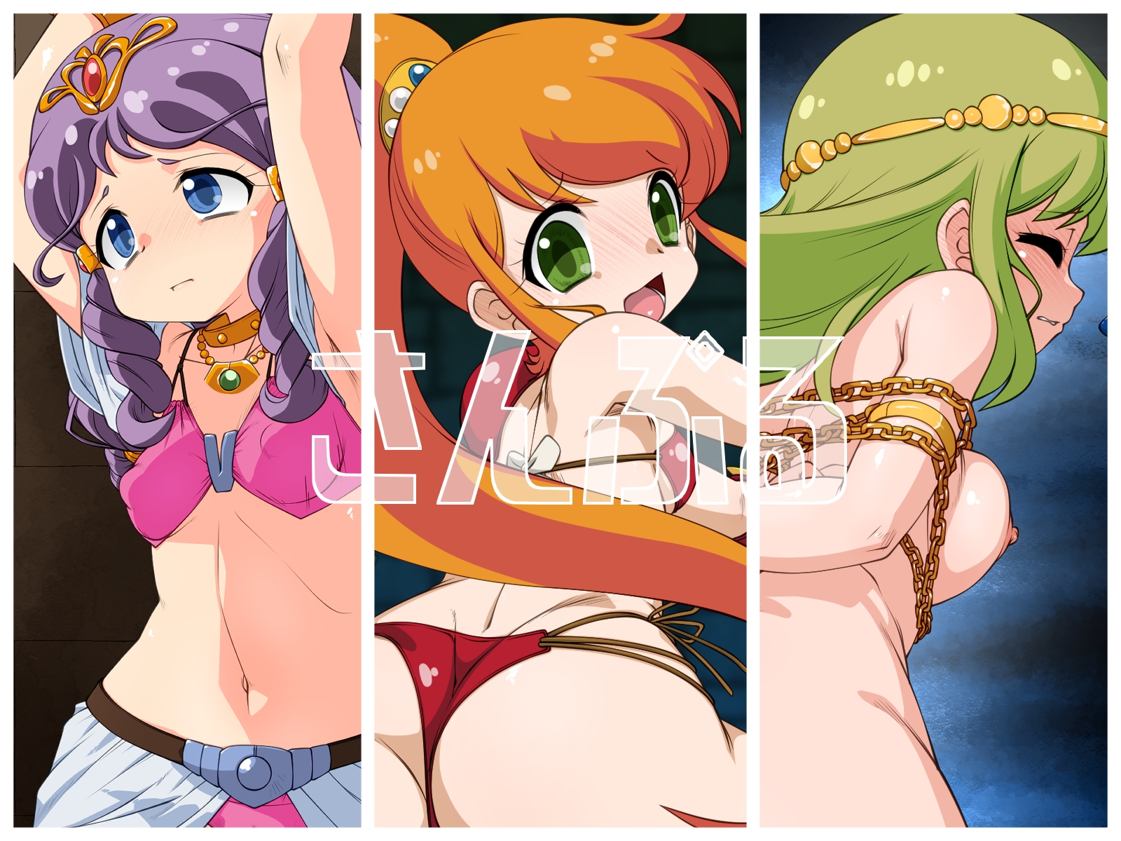 憧憬 ～あの日、あの頃の彼女たち～ 画像3