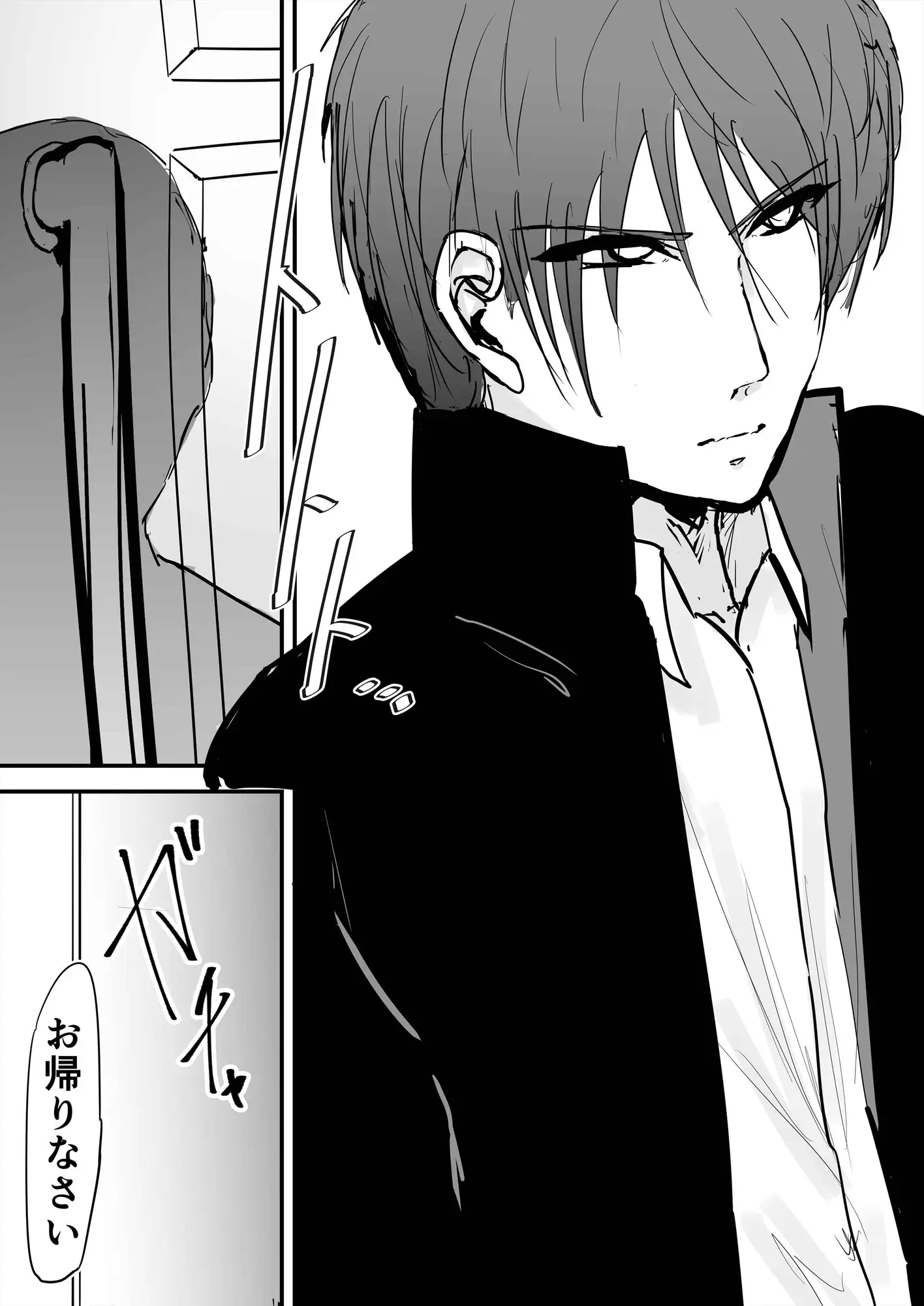 クローンペット部キャラ変アプリ サンプル画像 3
