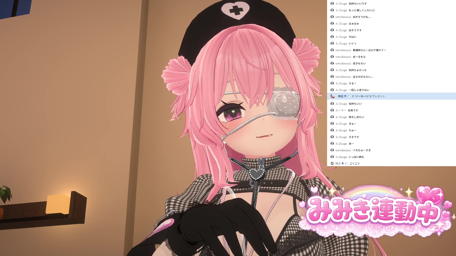 ★なりきりアイテム連動★なほこの看護受けてみない?紅緒なほこ 画像10