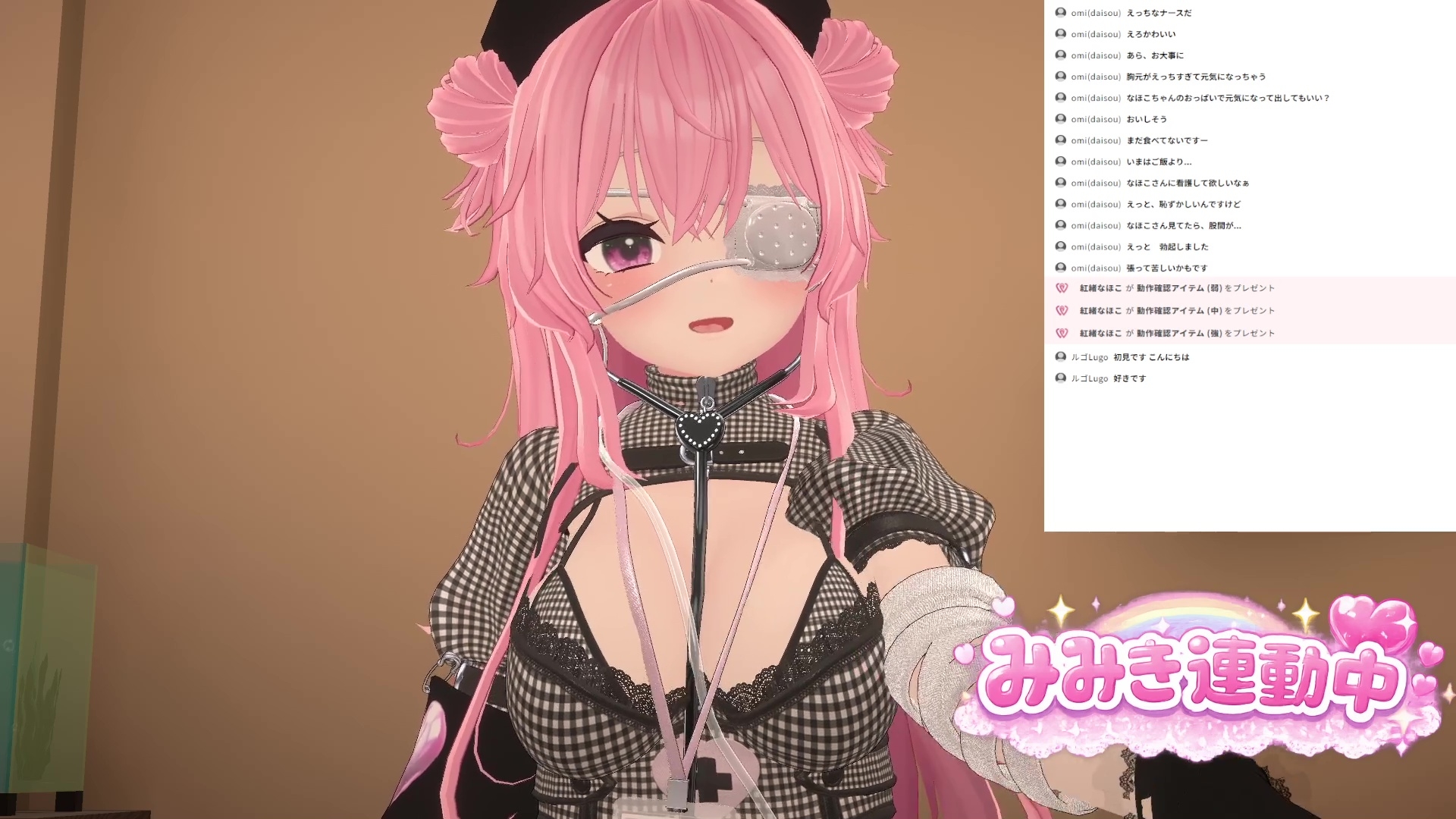 ★なりきりアイテム連動★なほこの看護受けてみない?紅緒なほこ 画像4