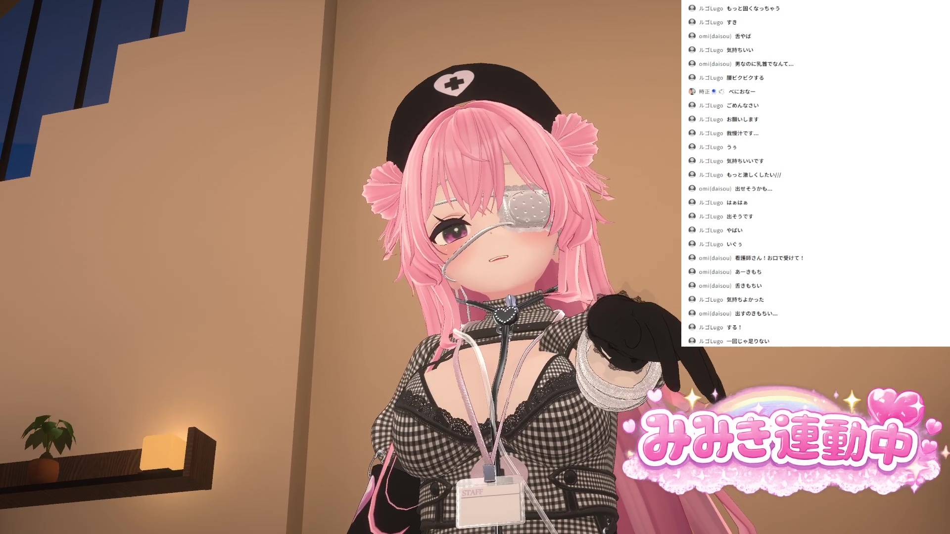 ★なりきりアイテム連動★なほこの看護受けてみない?紅緒なほこ 画像7