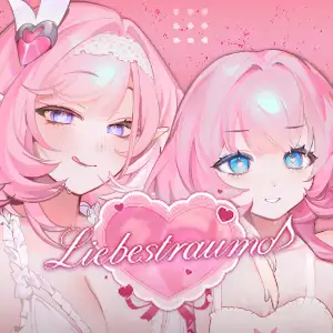 【中文版】愛漣說♪ 夢裡無數次相遇的成熟女性,竟然是女友的母親 ～放學後,墮入禁忌的關係～