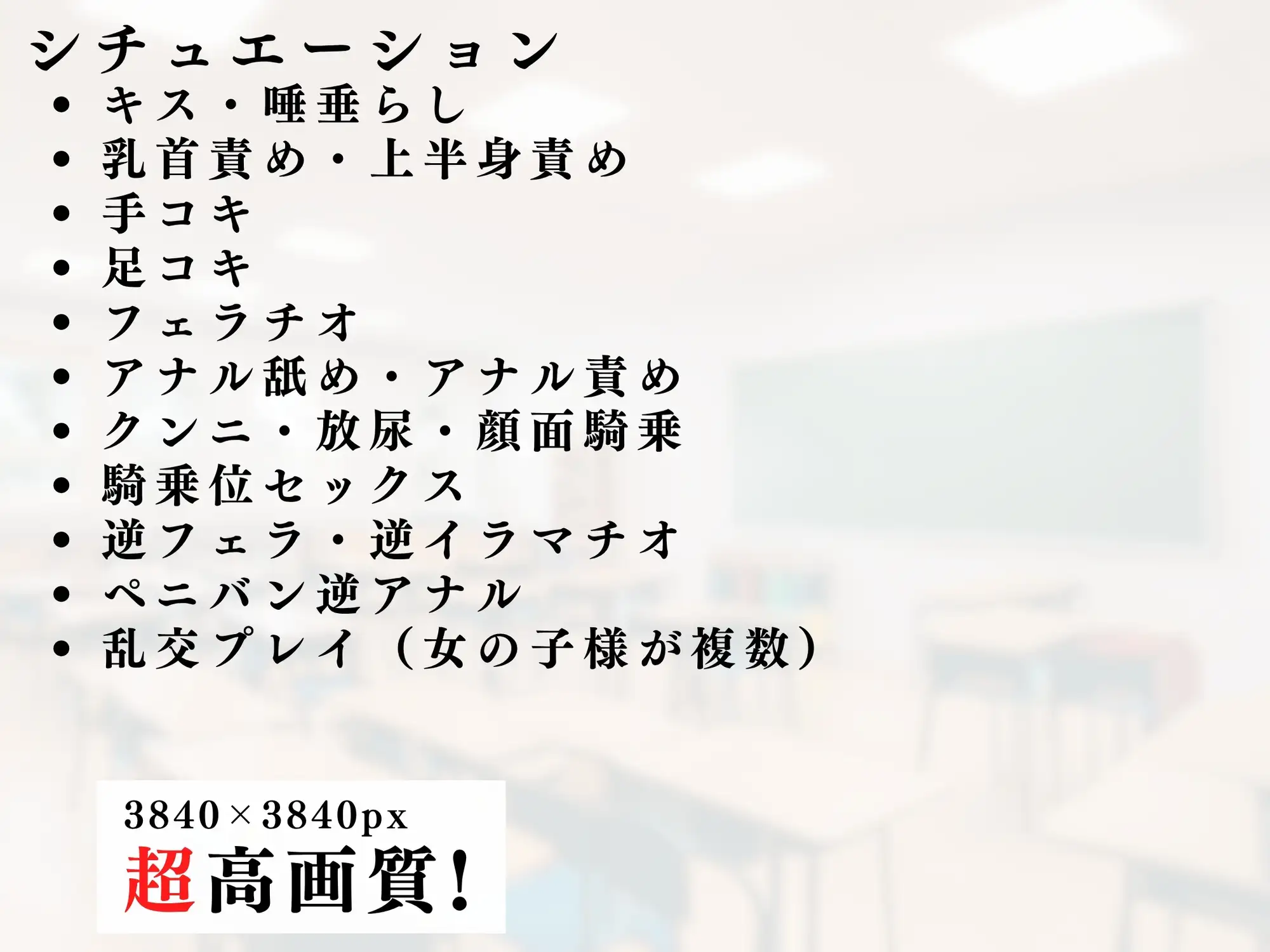 ボンデージ女王様の逆レ男犯vol.1 サンプル画像 8