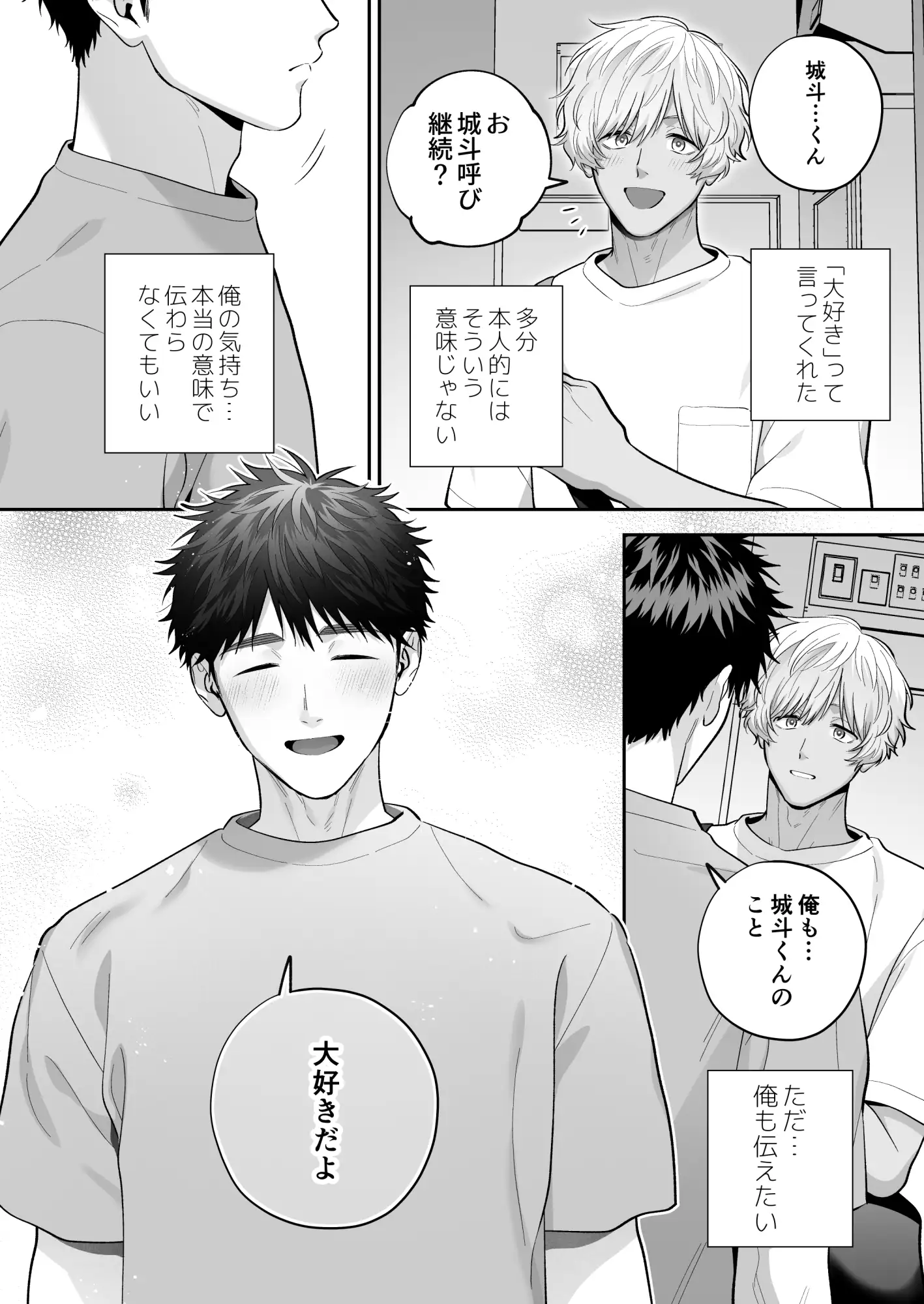 サンプル画像10