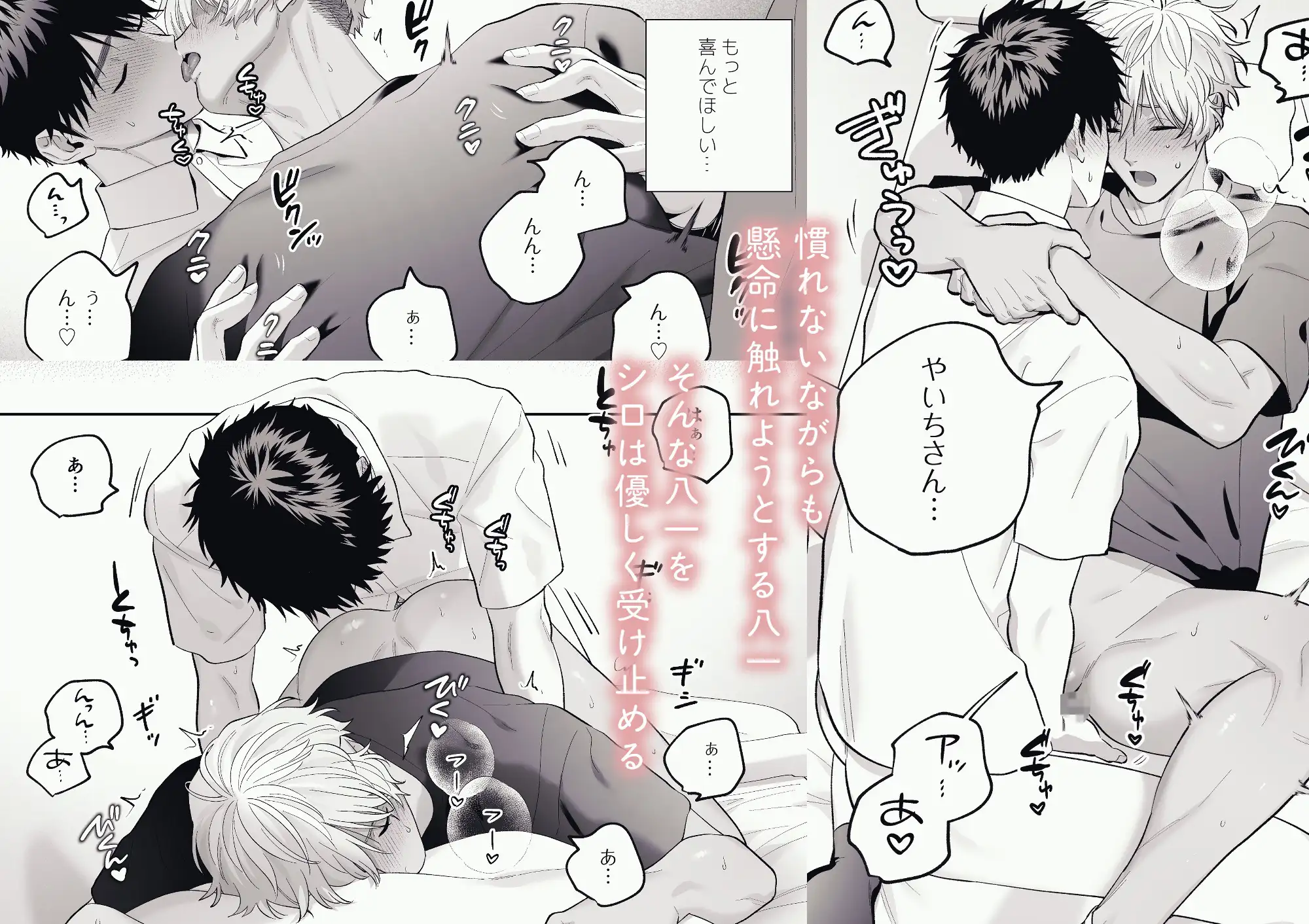 サンプル画像7