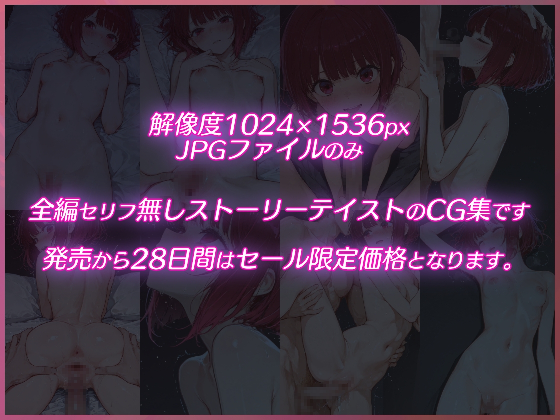 選択肢A_2