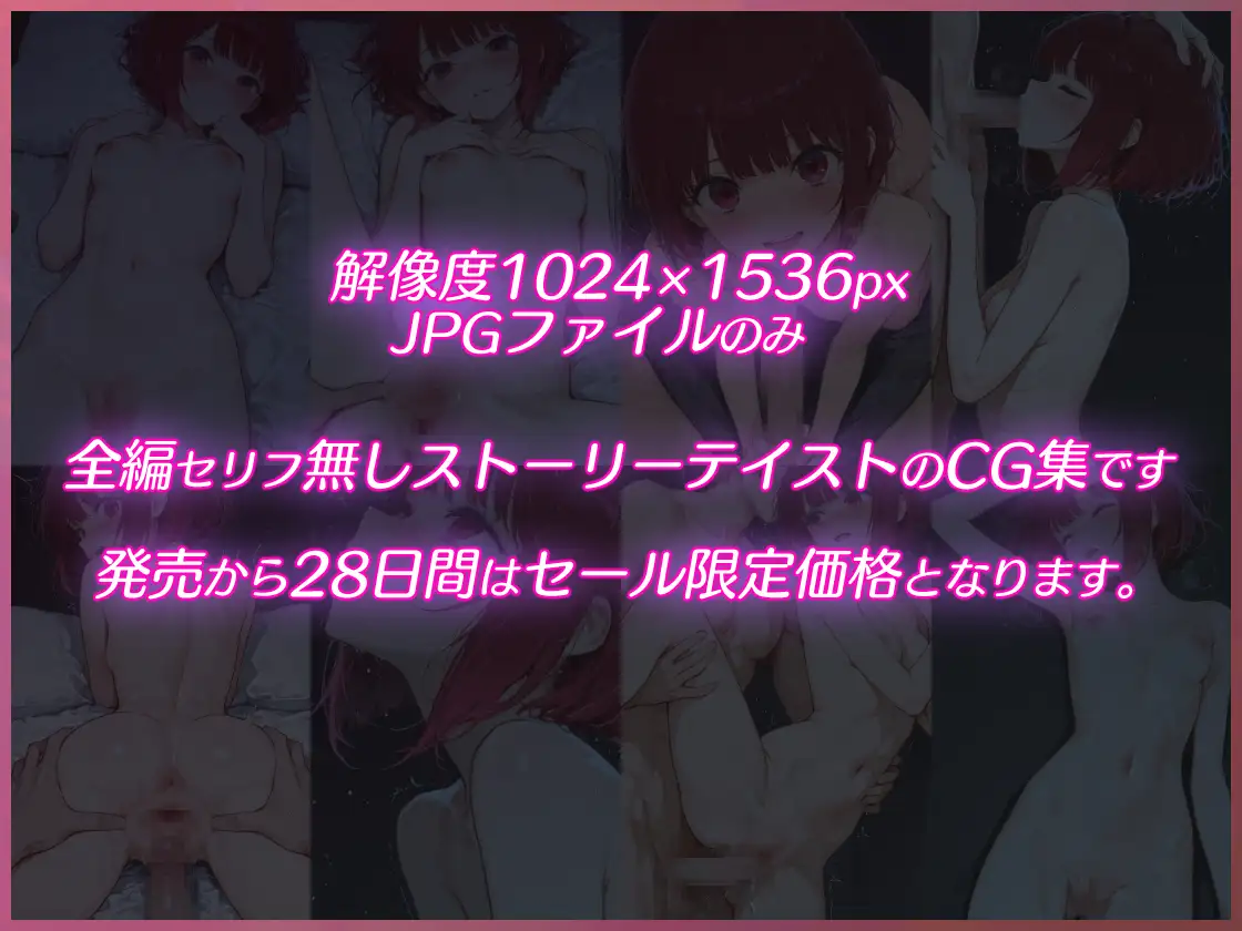 選択肢A サンプル画像 2