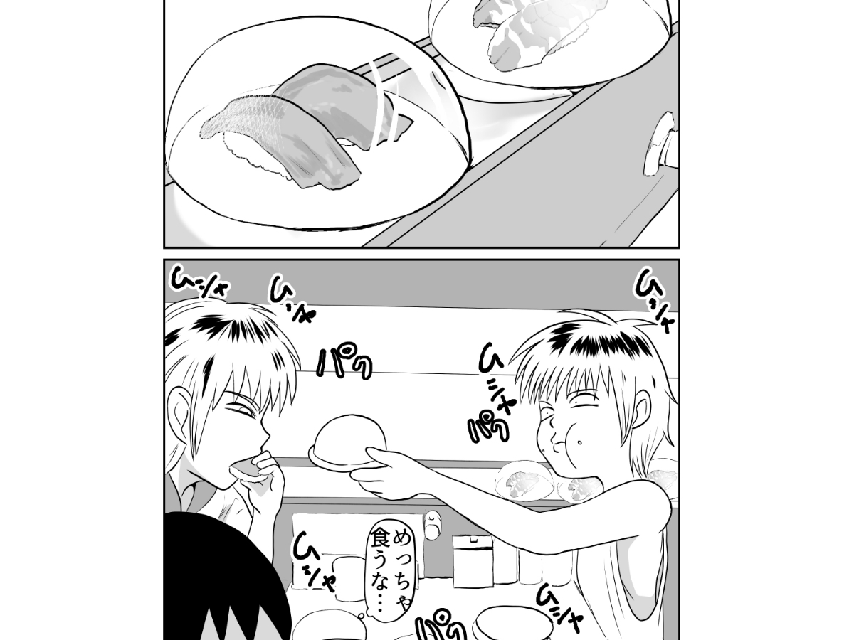 部屋に勝手に居座られて困ってる08 画像4