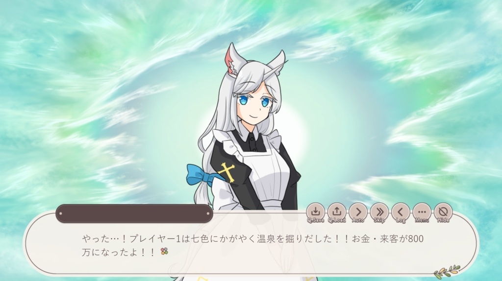 おんせんおんどパーティ 画像3