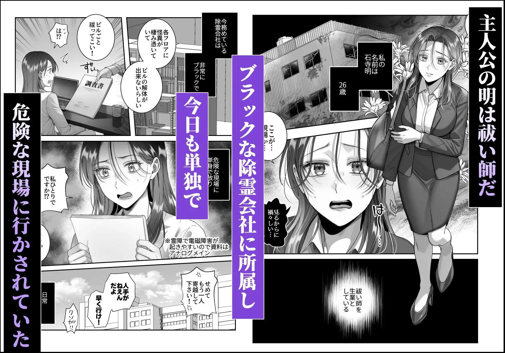 サンプル画像2
