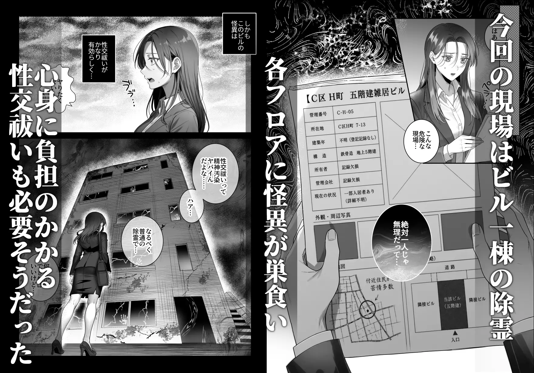 サンプル画像3
