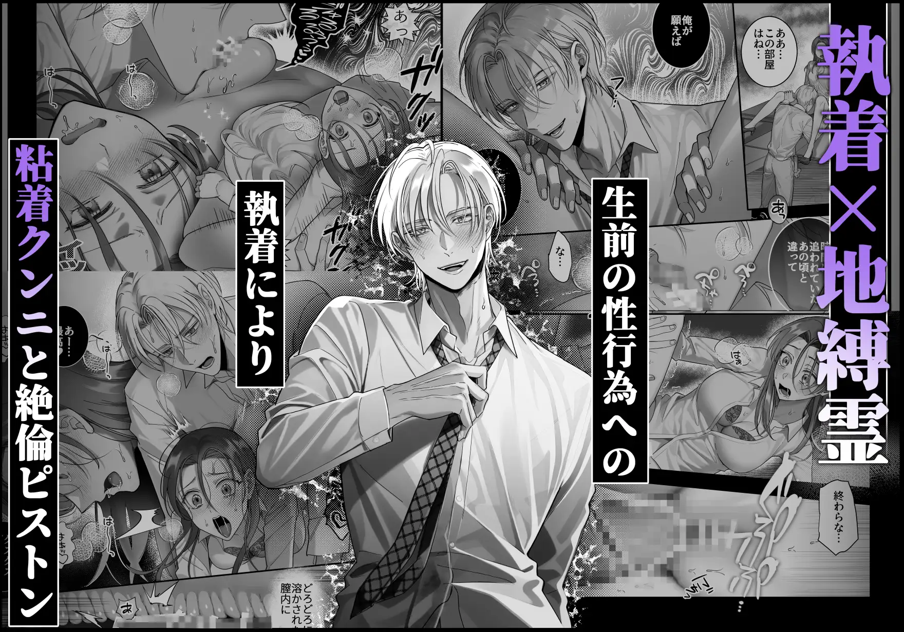 サンプル画像6