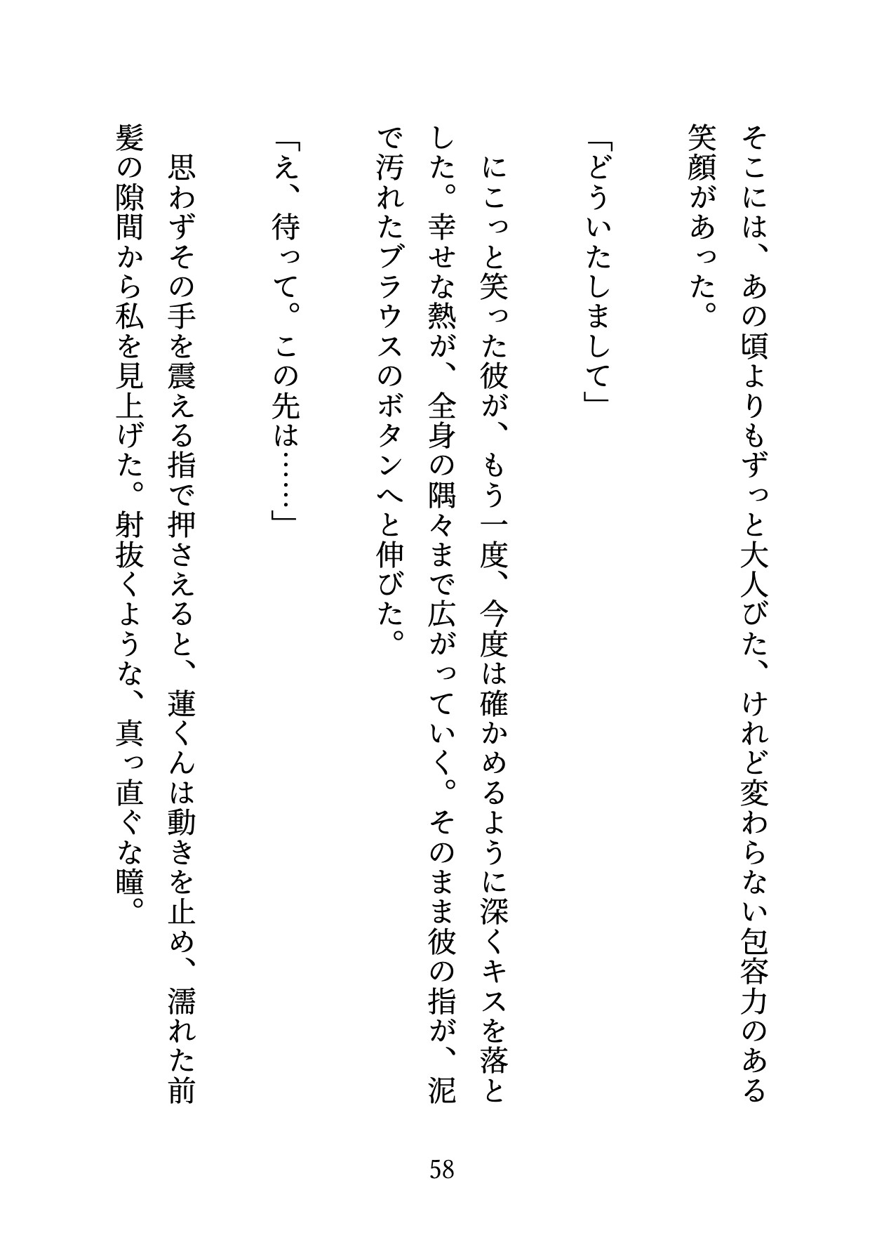 サンプル6