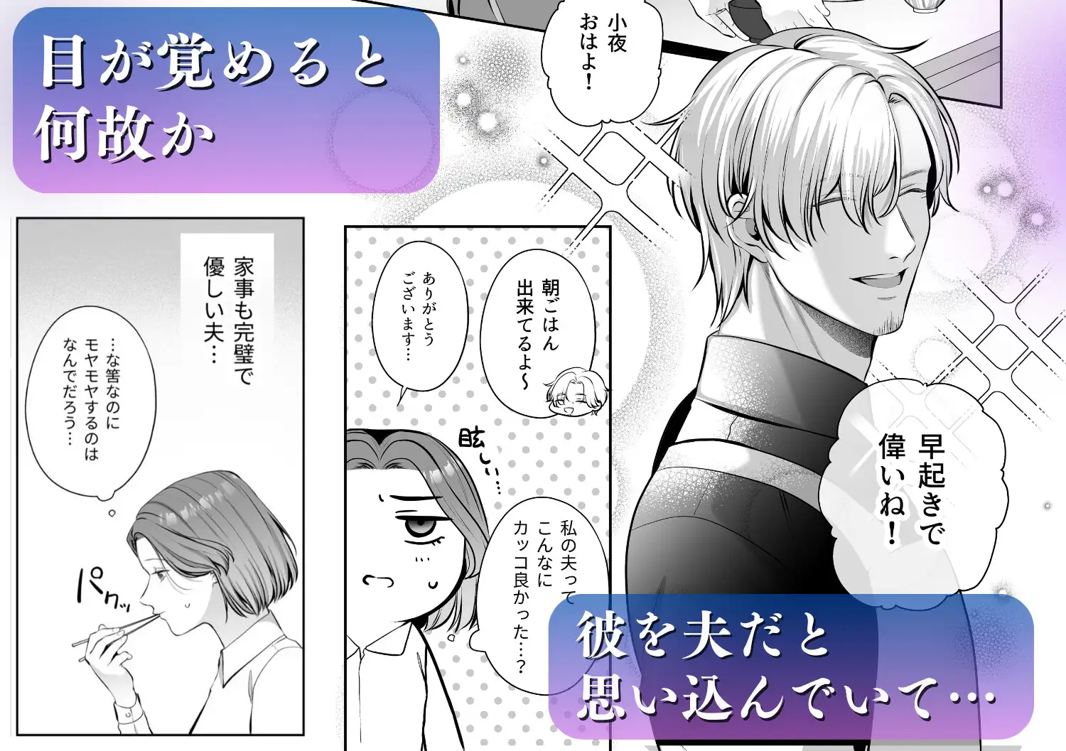 サンプル画像3