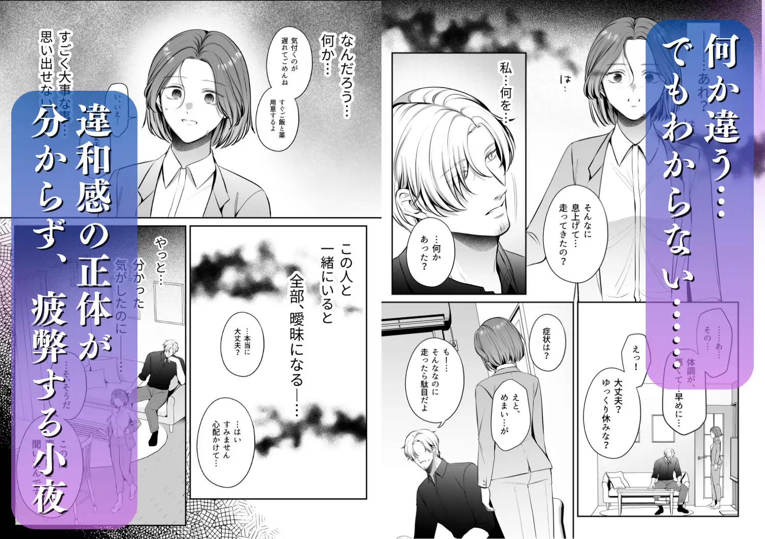 サンプル画像4