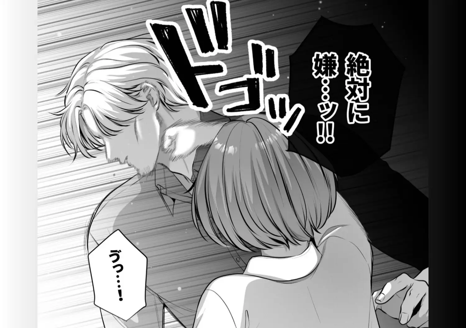 サンプル画像6