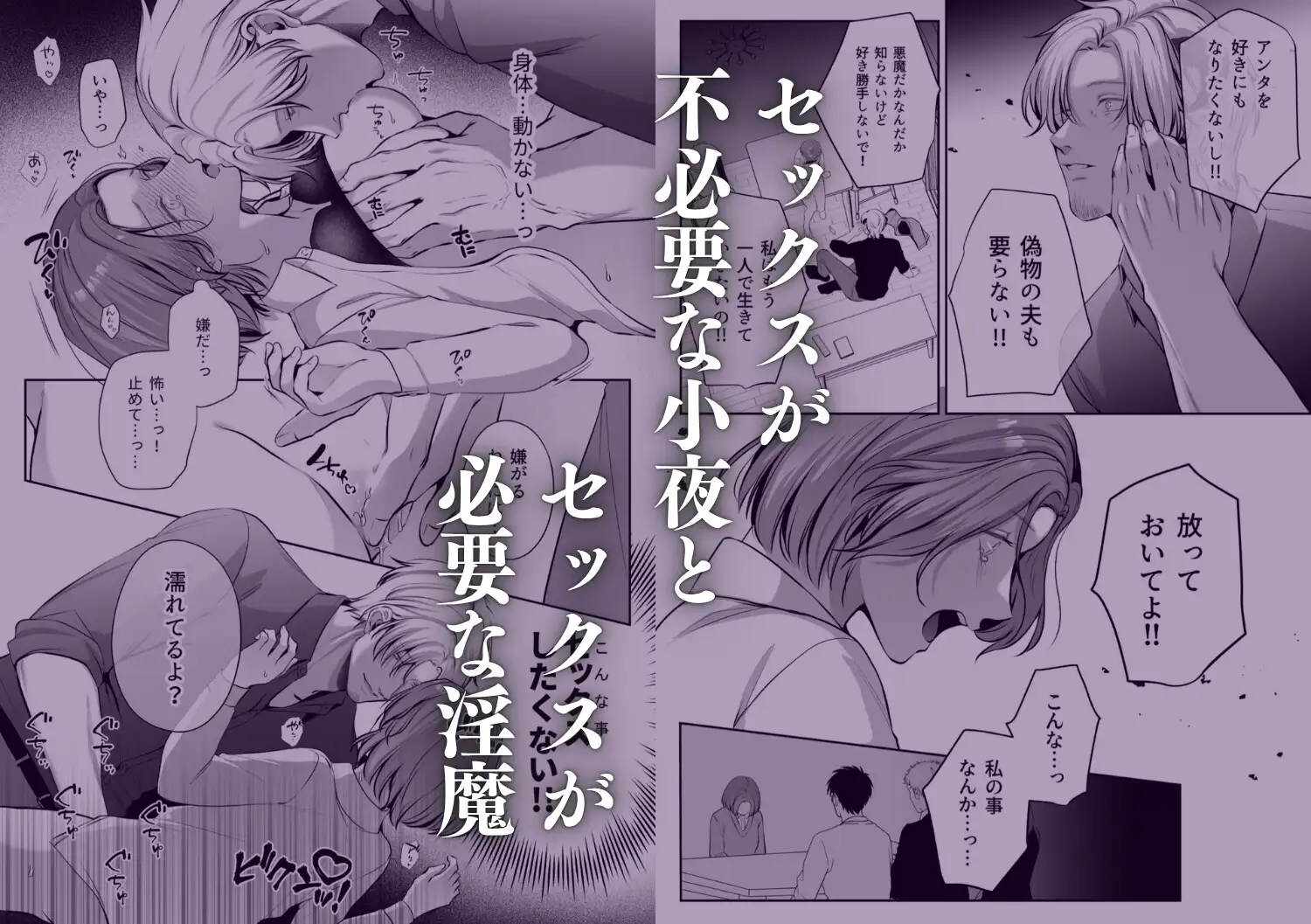 サンプル画像7