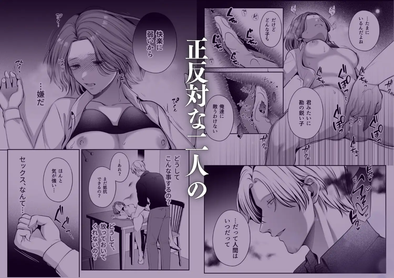 サンプル画像8