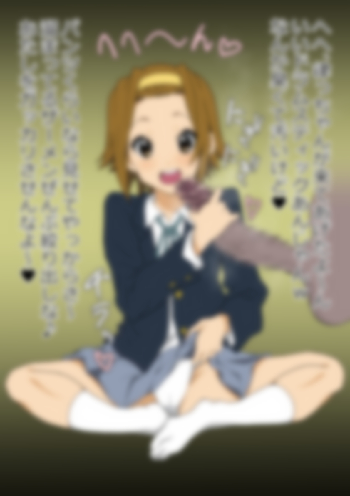 「け〇おん！」田〇中律 画像1