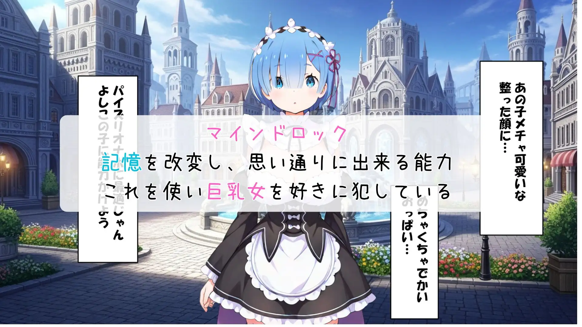 レ〇がパイズリご奉仕します サンプル画像 2
