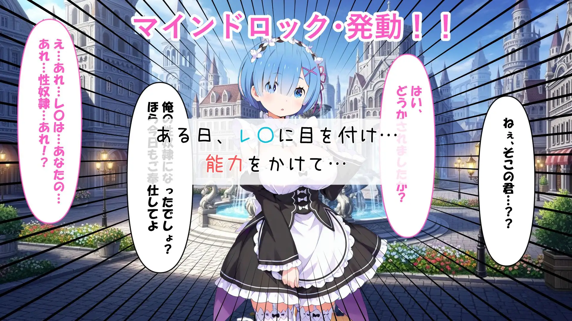 レ〇がパイズリご奉仕します サンプル画像 3