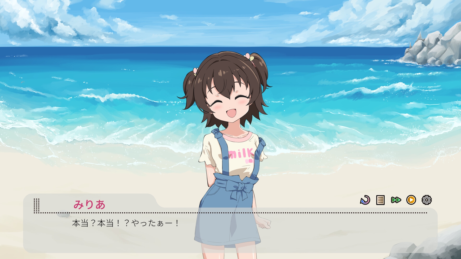 アイドルファンクラブの隠れ特典 画像1