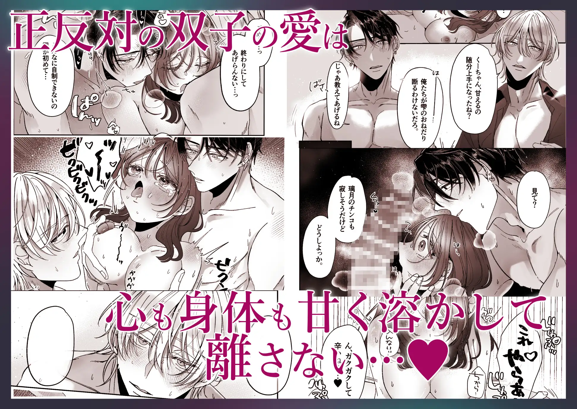 サンプル画像10