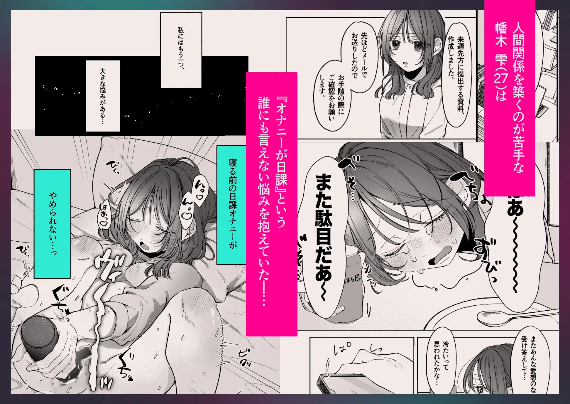 サンプル画像2
