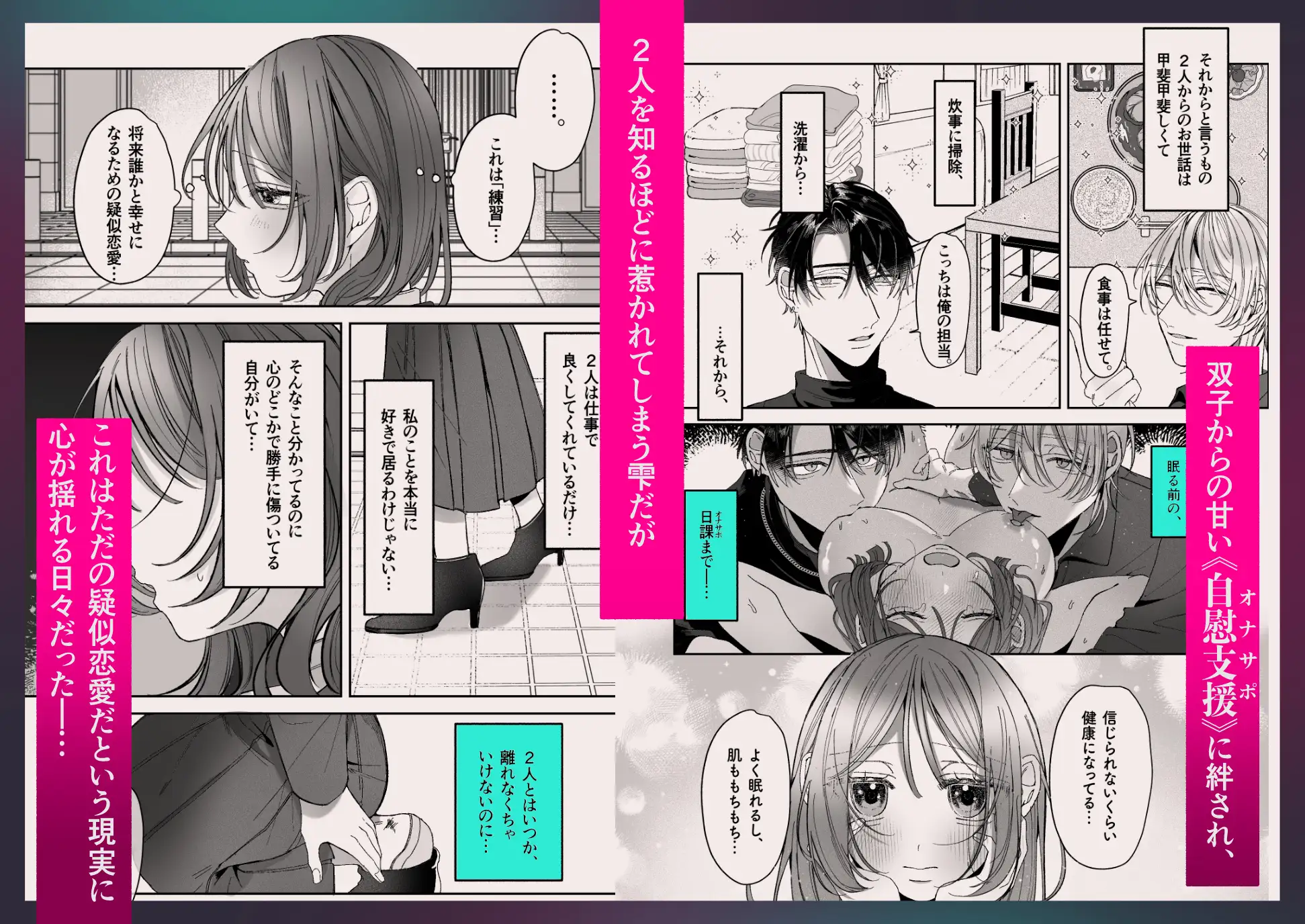 サンプル画像6