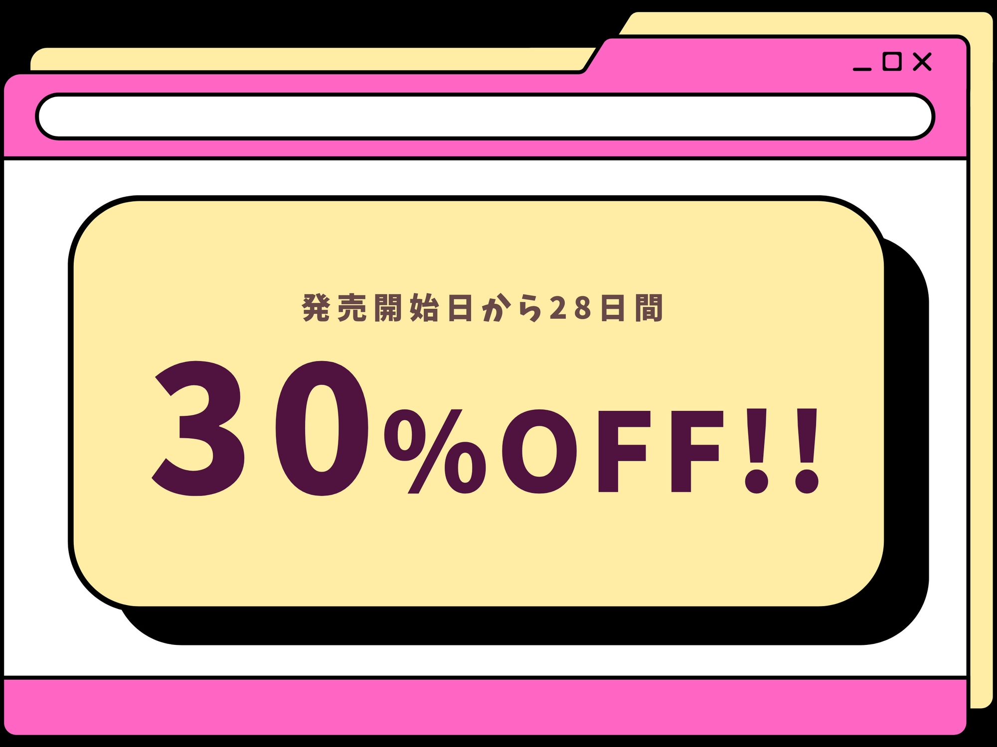 はじめてのしゃせい ～かわいい弟くん、ゲスおにいちゃんのえっちな特別授業で絶対服従♡兄貴専用ガチホモペットに大変身♡～ 画像3
