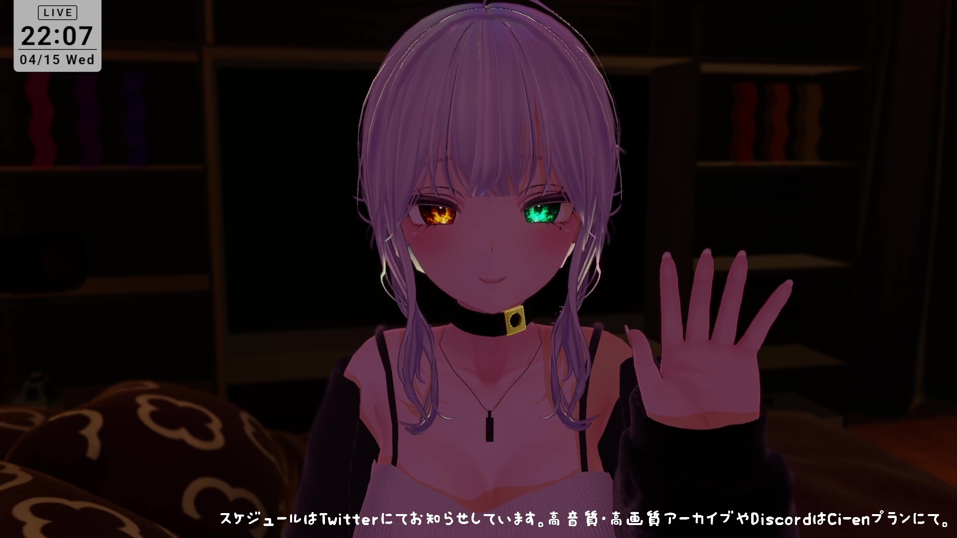 【ASMR】えっちなオノマトペ♡雅乃つむぎ 画像1