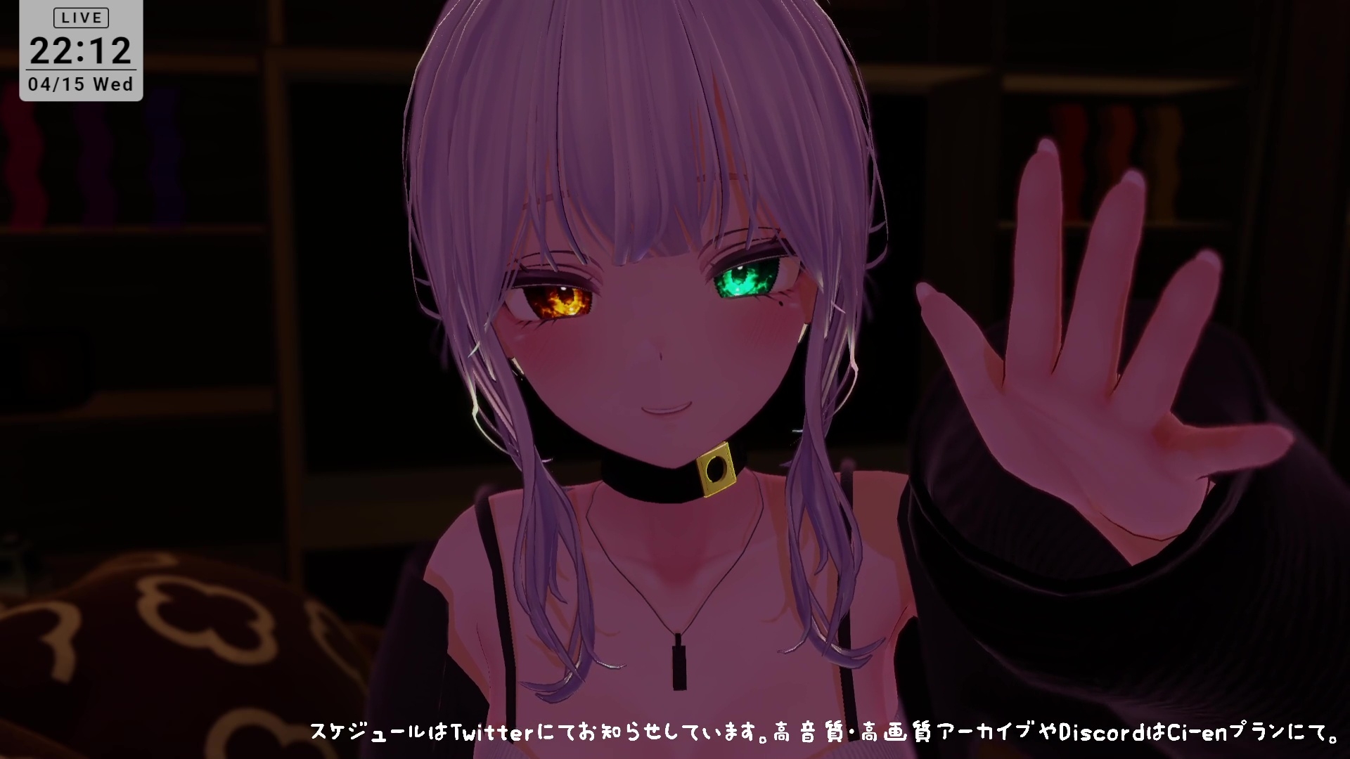 【ASMR】えっちなオノマトペ♡雅乃つむぎ 画像2