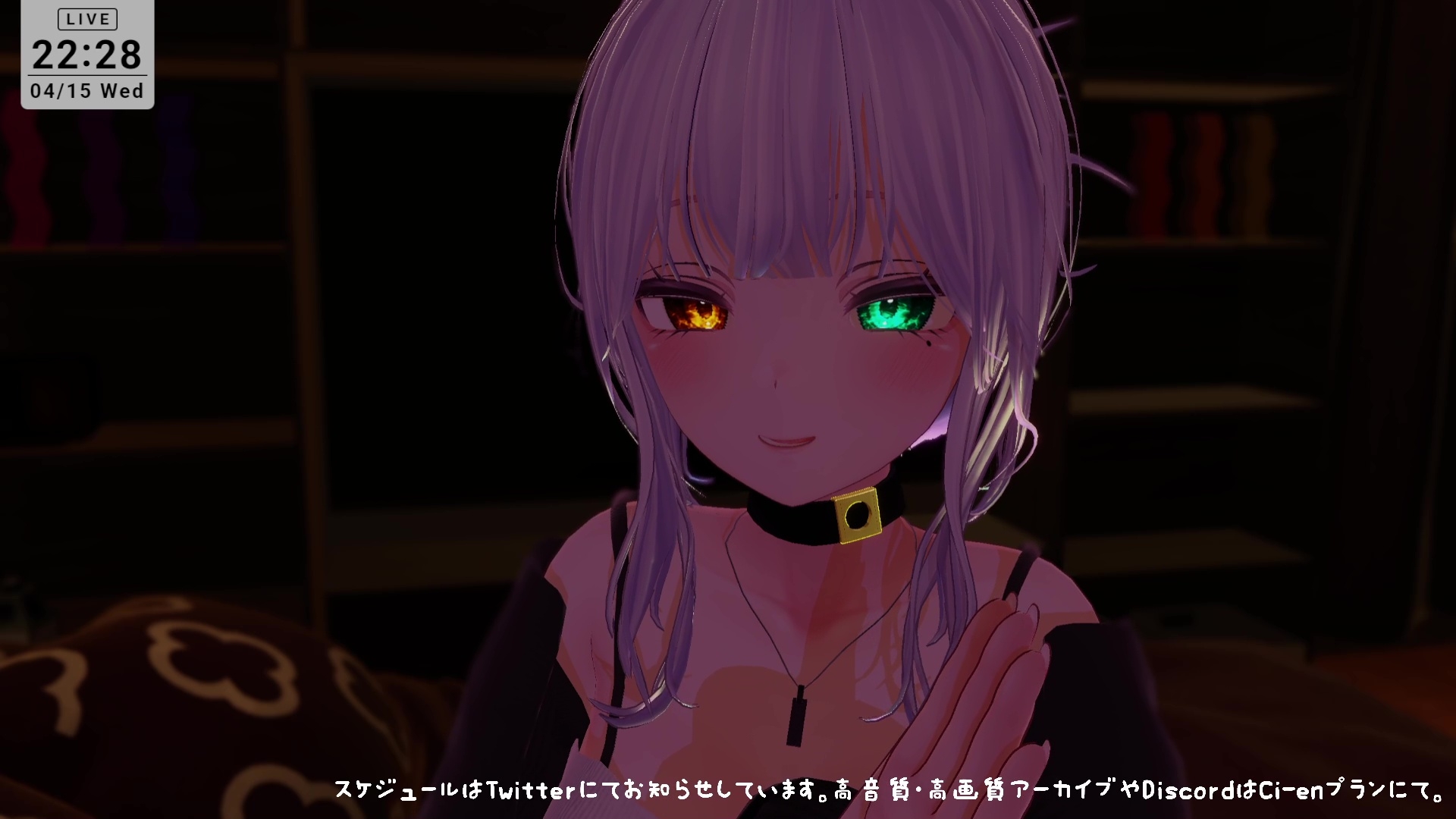 【ASMR】えっちなオノマトペ♡雅乃つむぎ 画像3