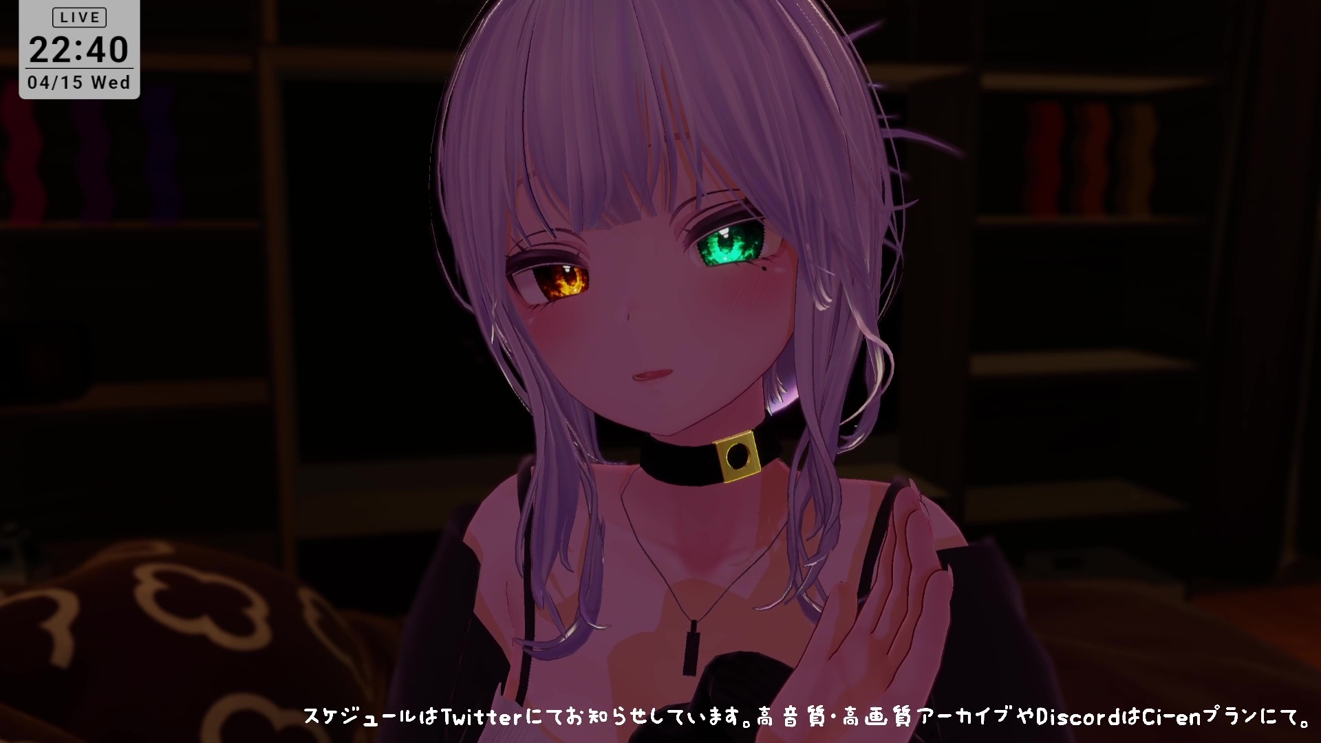 【ASMR】えっちなオノマトペ♡雅乃つむぎ 画像4