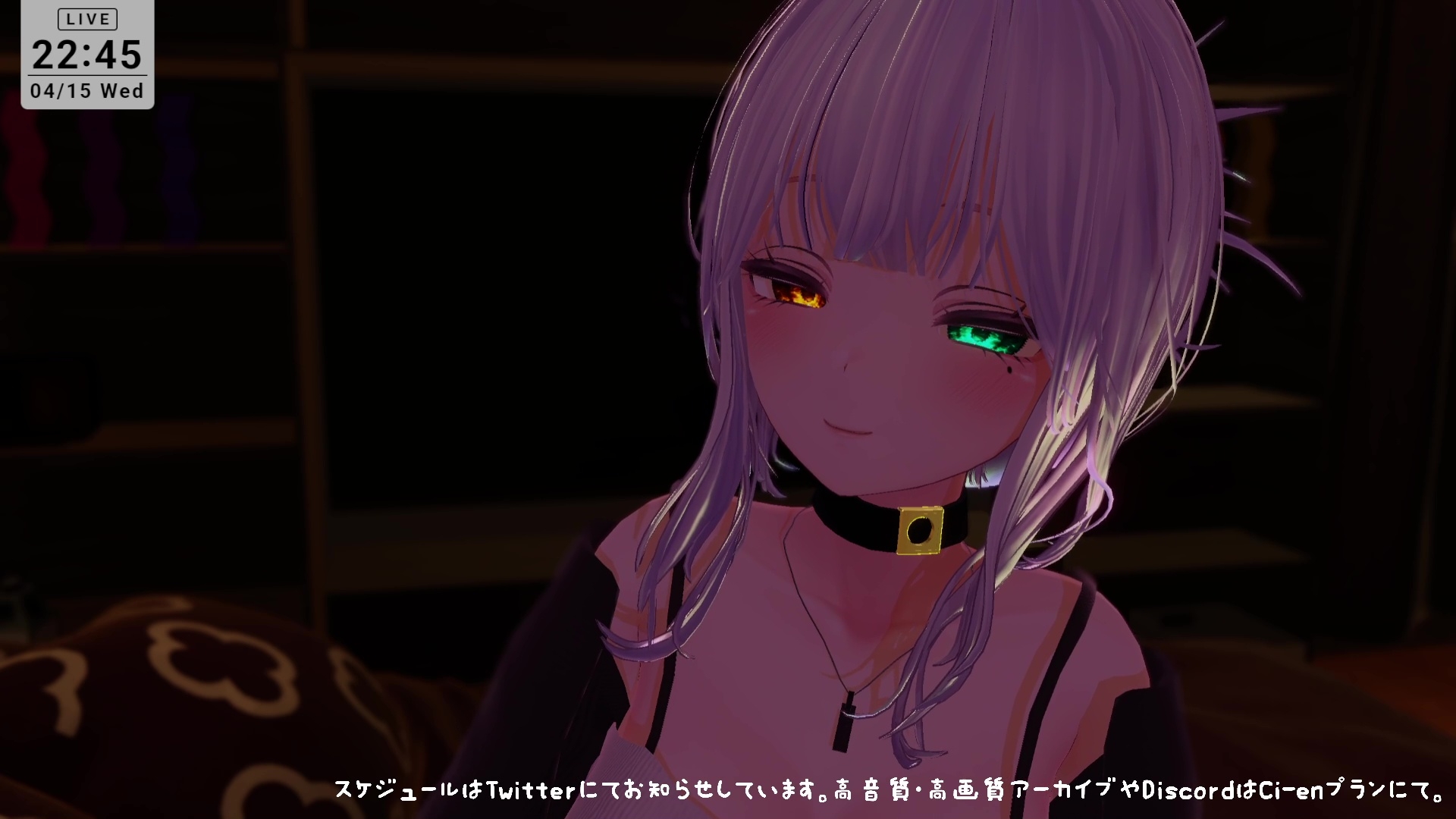 【ASMR】えっちなオノマトペ♡雅乃つむぎ 画像5