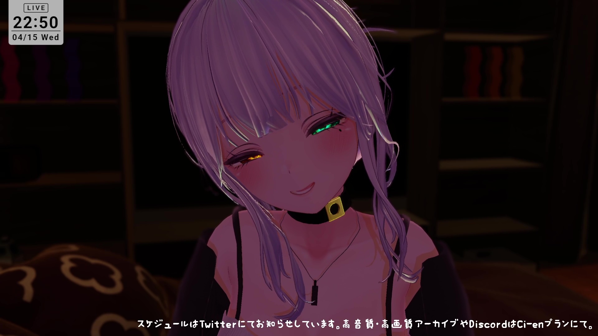 【ASMR】えっちなオノマトペ♡雅乃つむぎ 画像6