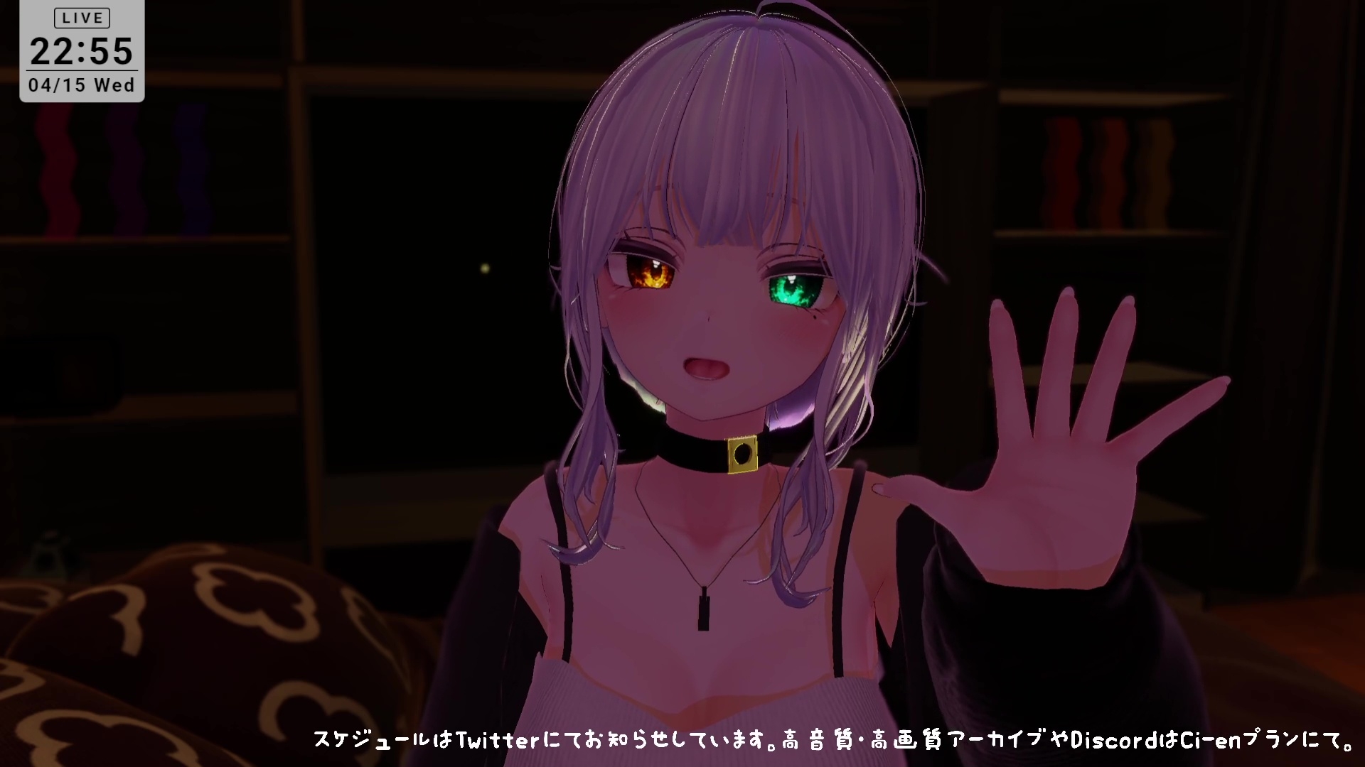 【ASMR】えっちなオノマトペ♡雅乃つむぎ 画像8