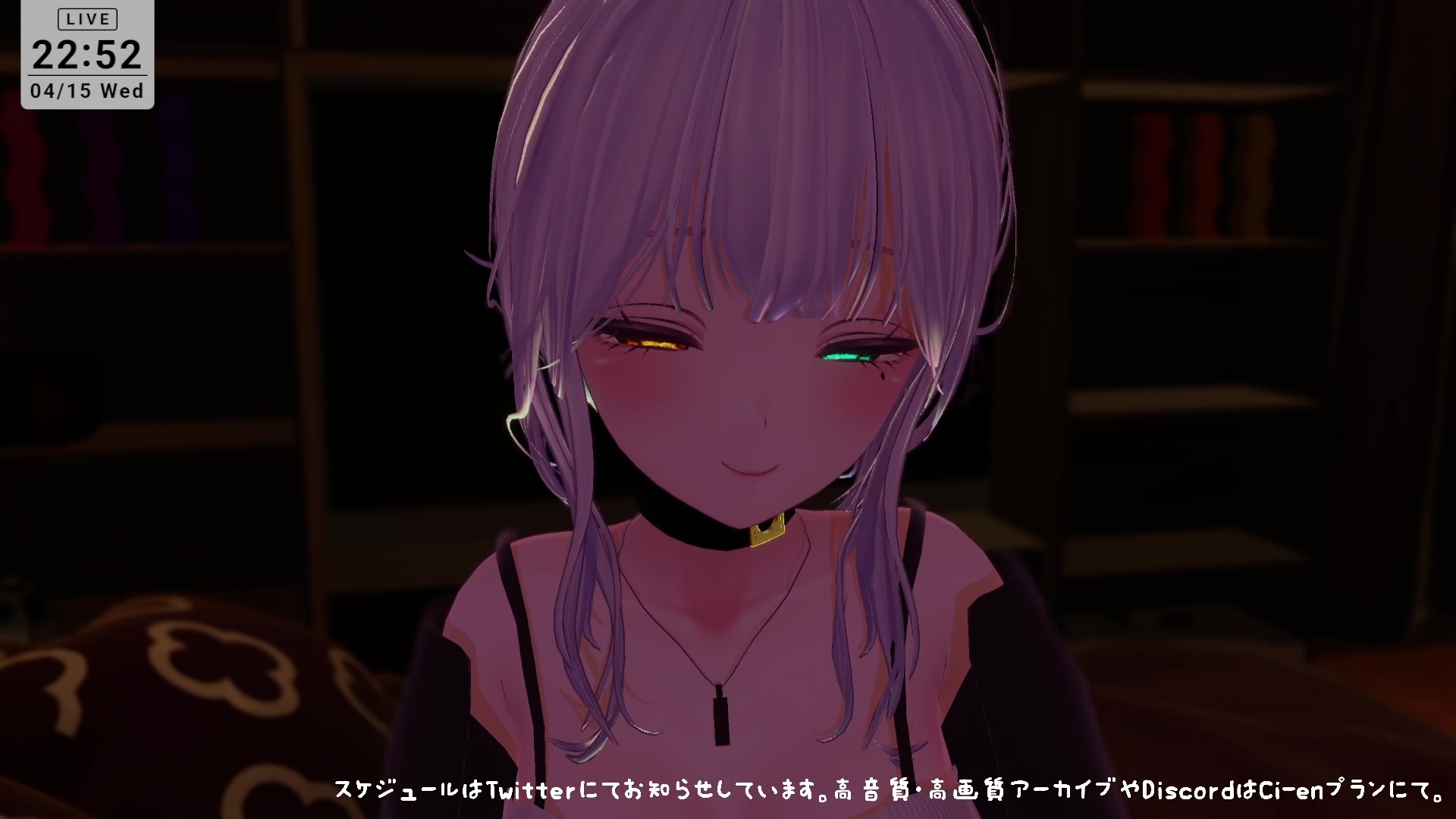 【ASMR】えっちなオノマトペ♡雅乃つむぎ 画像9