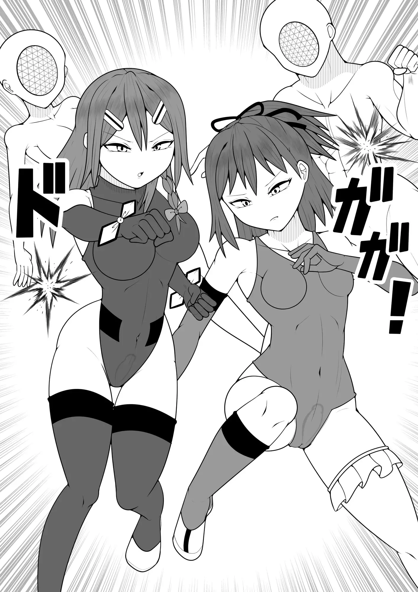 ふたなり戦隊フタナリンジャー 〜vsトレーニング人形〜 サンプル画像 3