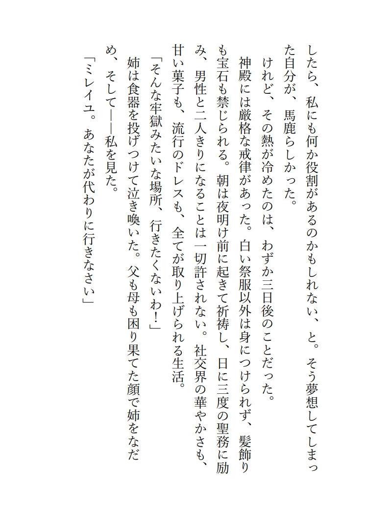 サンプル4