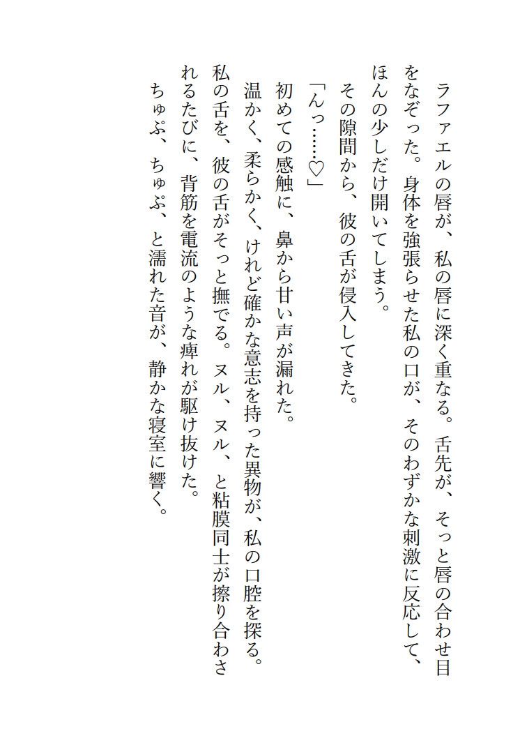サンプル5