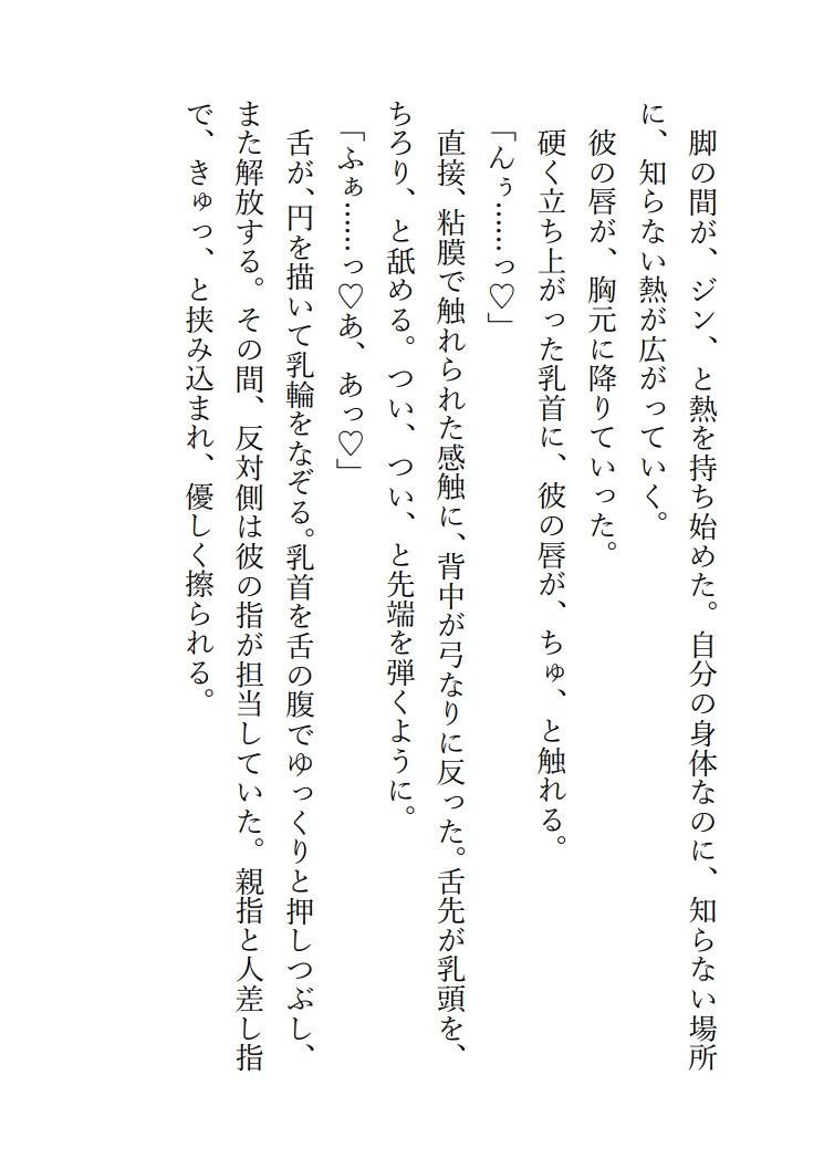 サンプル6