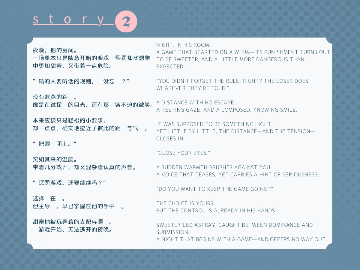 【CV:神代凛】好きを伝える物語。-4画像