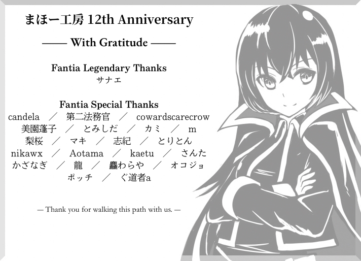 「MASTEROFSELF」潜在意識のリプログラミング-私こそが主人である-TheMasterIsI.「潜在意識よ、私に従え」「顕在意識が潜在意識の主人になる日」_1