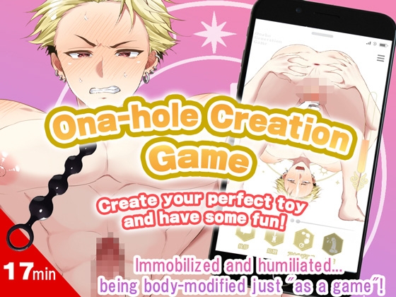 Onahole Generation Game!-Make your favorite onahole and play!-