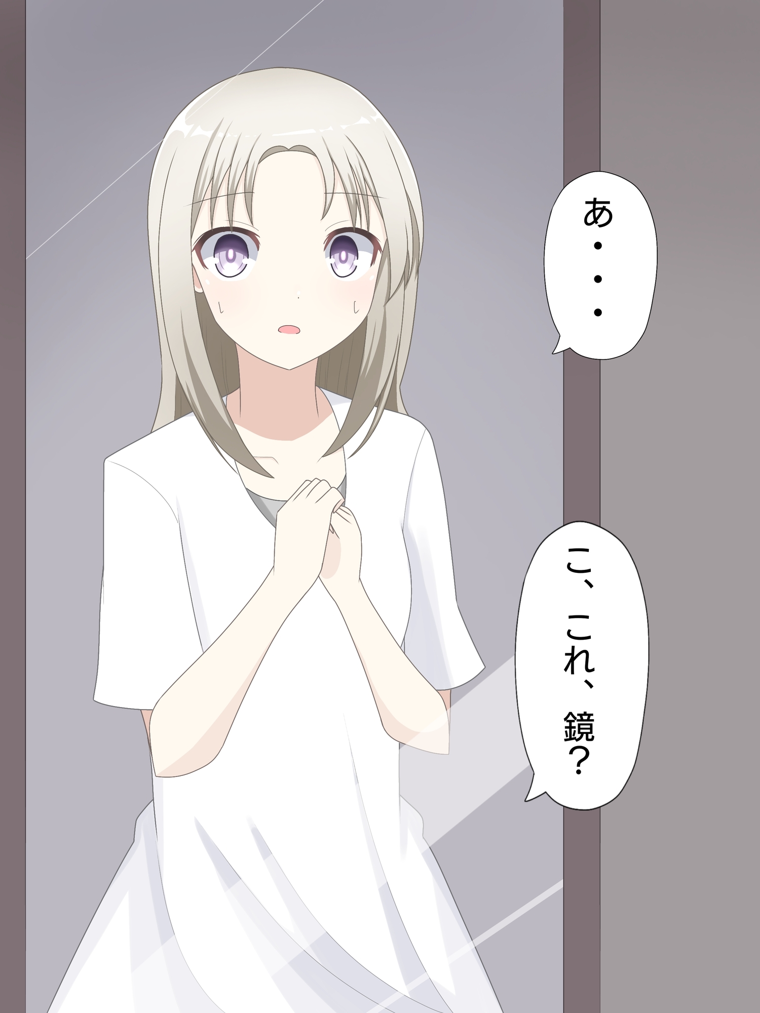 気弱男子が美少女に体を入れ替えられて戻れなくて絶望する話まとめ(2) 画像2