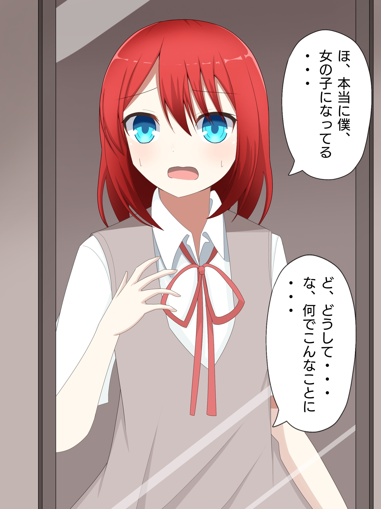 気弱男子が美少女に体を入れ替えられて戻れなくて絶望する話まとめ(2) 画像4